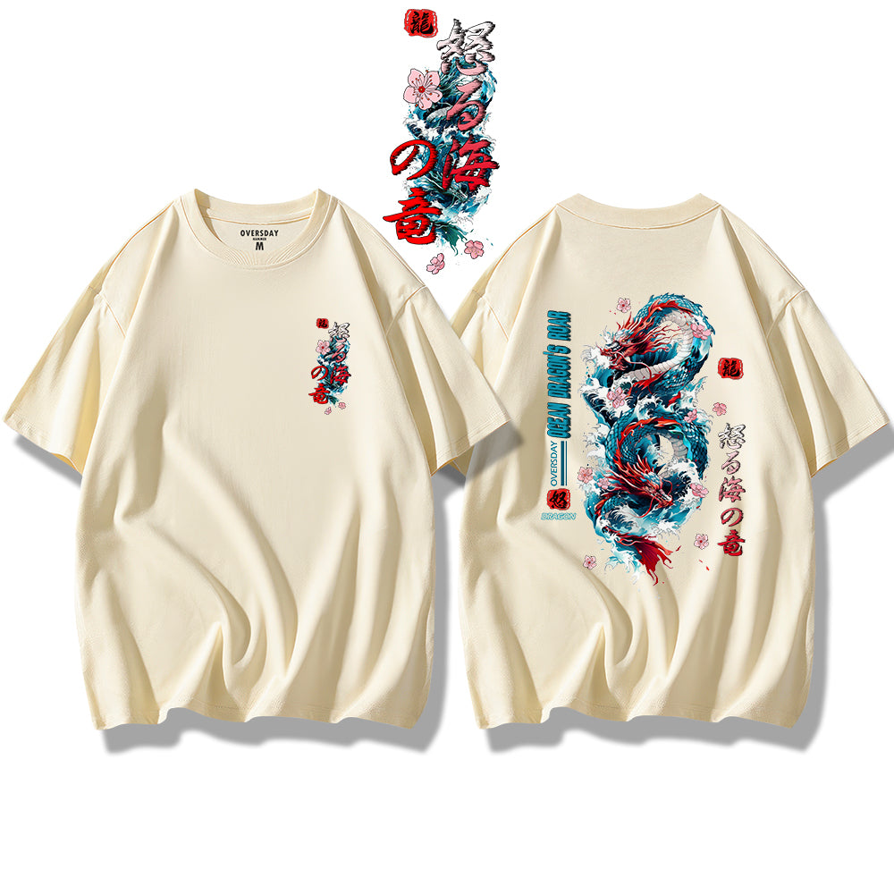 Ocean Dragon's Roar / Loose Tee
