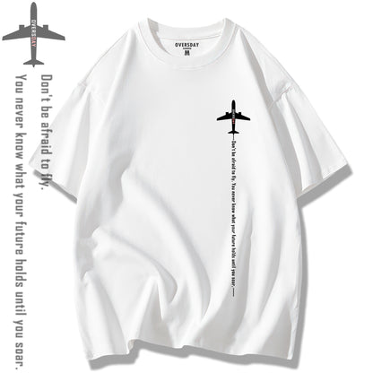 Dream Chaser's Route / Loose Tee