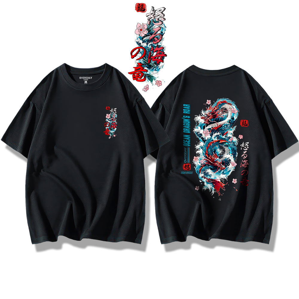 Ocean Dragon's Roar / Loose Tee