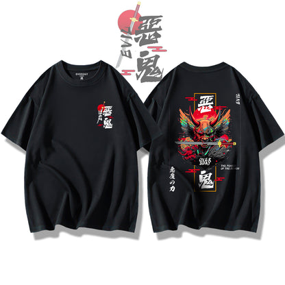 Blade of the Demon Bite / Loose Tee