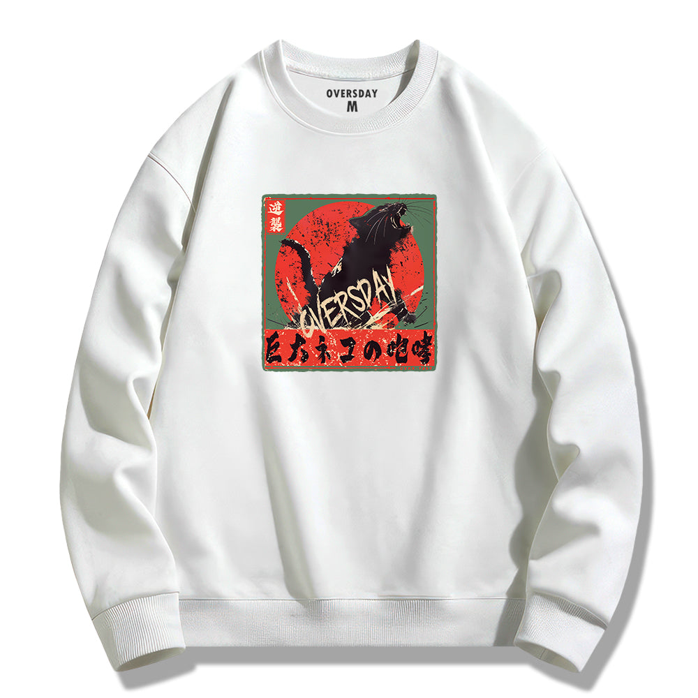 Monster of Cat / Sweatshirt