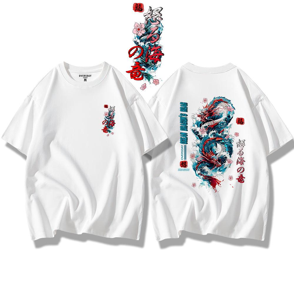 Ocean Dragon's Roar / Loose Tee