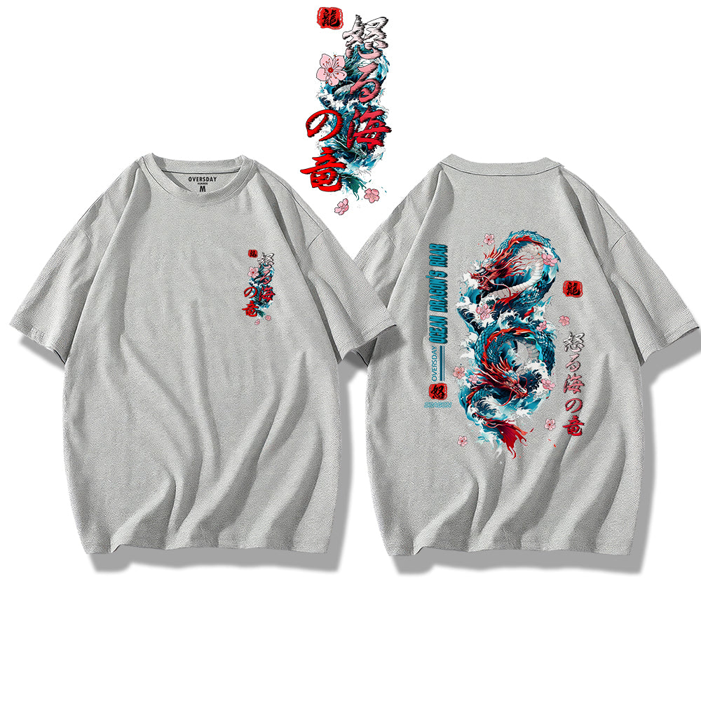 Ocean Dragon's Roar / Loose Tee
