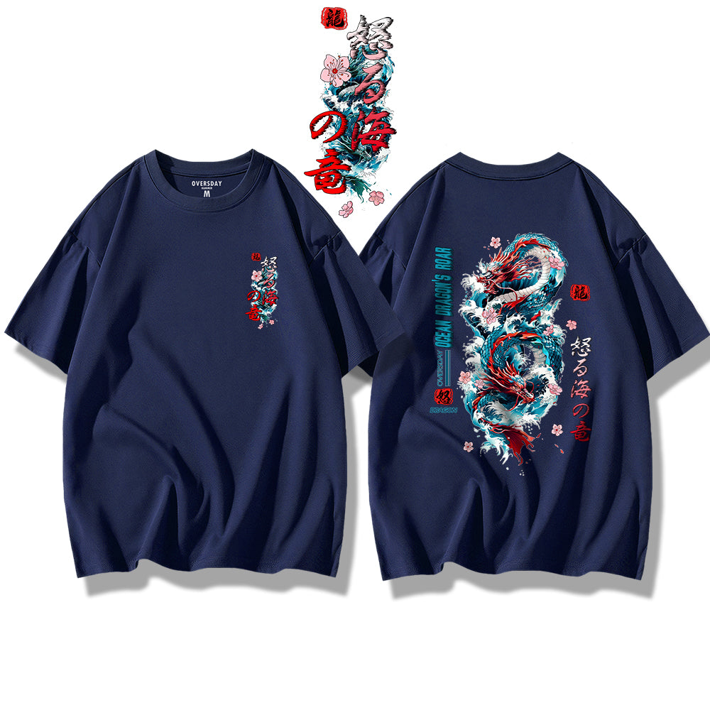 Ocean Dragon's Roar / Loose Tee