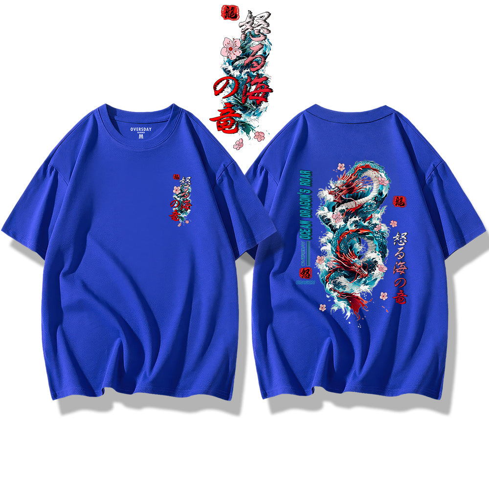 Ocean Dragon's Roar / Loose Tee