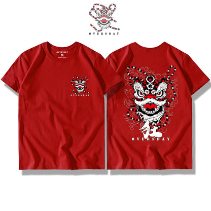 Arrogant Lion Dance / Classic Tee