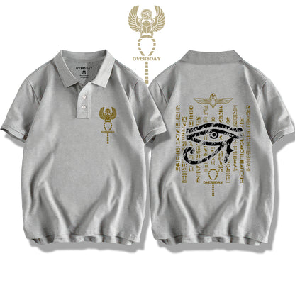 Eye of Horus / Polo Shirt